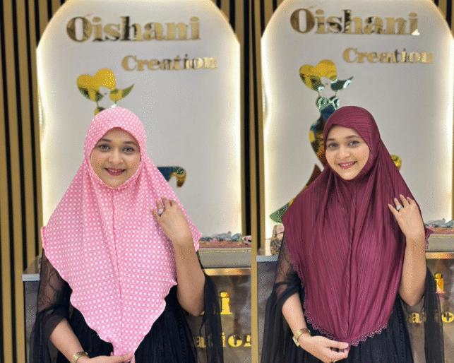 Double Combo Hijab Set